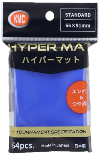 KMC Card Barrier Hyper Matte Aqua 64 Pieces