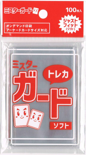 Mr. Guard Sleeve Soft