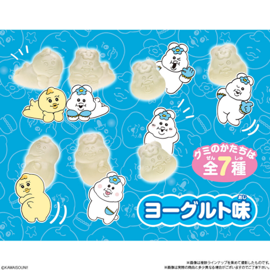 Bandai Candy Npochamu Gummy Box (10pcs)
