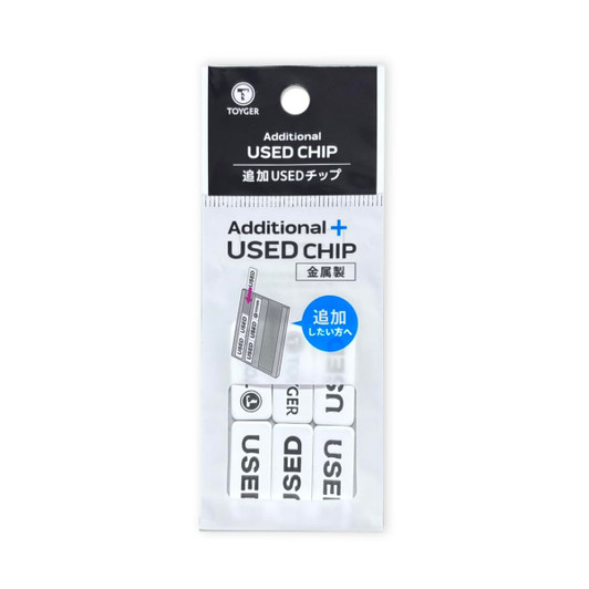 Toyger Damage Chip Replacement Backside Additional Used Marker