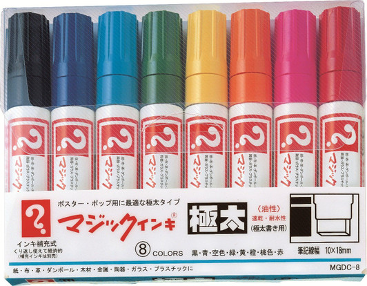 Teranishi Chemical Magic Ink Oil Based Pen Extra Thick 8 Colors MGDC-8