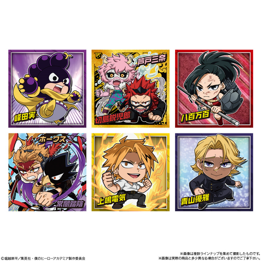 Bandai Candy Niformation My Hero Academia Vol. 05 Wafers BOX (20pcs)