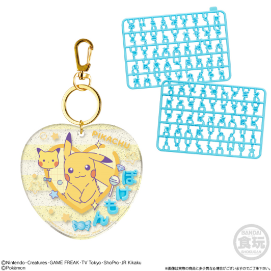 Bandai Candy Pokemon Pachi Pachi Deco Name Box (12pcs)