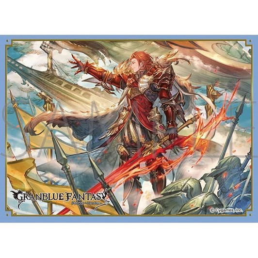 Chara Sleeve Collection Matte Series Granblue Fantasy Percival (No.MT2216)