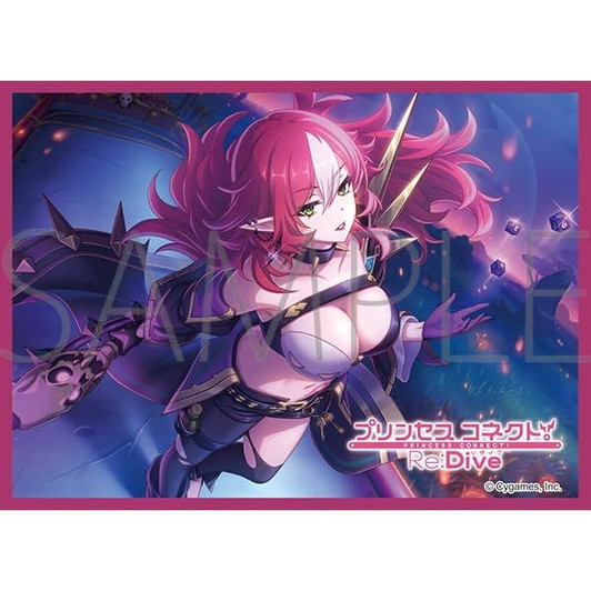 Chara Sleeve Collection Matte Series Princess Connect! Re:Dive Yamato MT2201