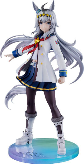 Good Smile Company 1/7 Oguri Cap Figure (Umamusume: Pretty Derby)