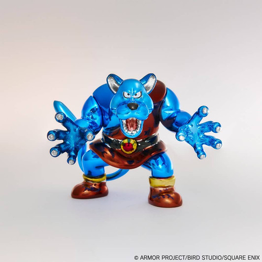 Figures - Square Enix - Dragon Quest - Plaza Japan