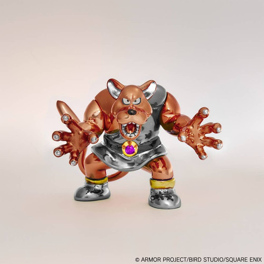 Square Enix Dragon Quest Metallic Monsters Gallery Scarewolf