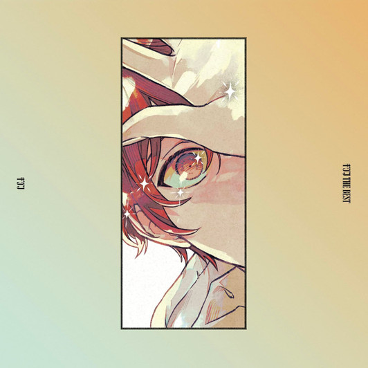 Given The Best Limited Production Edition Vinyl No Bonus Items