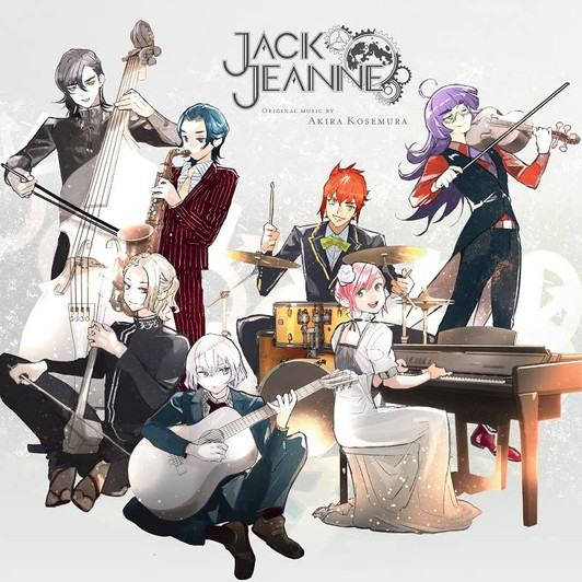 Jack Jeanne Original Soundtrack Analog