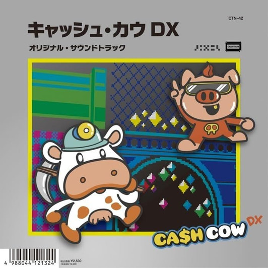 Cash Cow DX Original Soundtrack [Analog]