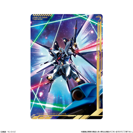 Bandai Candy Itajaga Mobile Suit Gundam Visual Art Card Collection II (BOX 20 Pcs.)