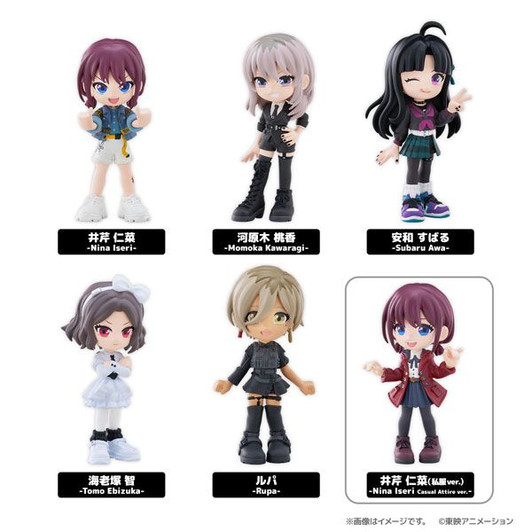 Bushi Road Creative PalVerse Figure Girls Band Cry 6pcs Complete Box