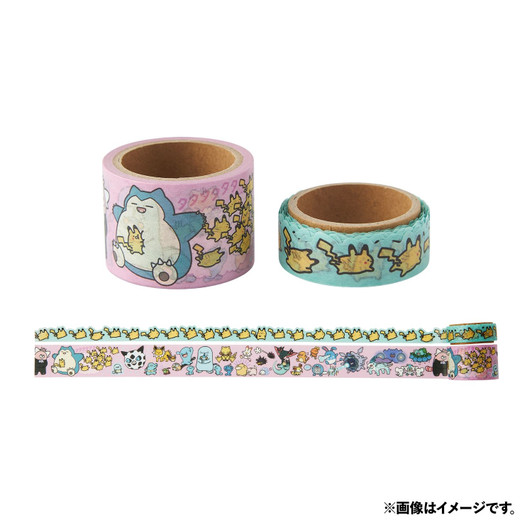Pokemon Center Original Masking Tape 2 Piece Set Escape Pikachu Set