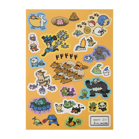 Pokemon Center Original Large Sticker Escape Eevee And Friends