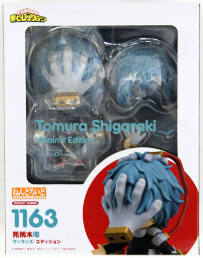 Good Smile Company Nendoroid Tomura Shigaraki Villain's Edition (My Hero Academia)