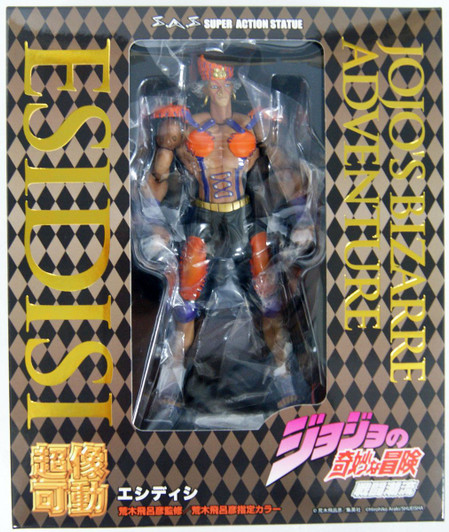 Medicos Super Action Statue ACDC Esidisi Figure (Jojo's Bizarre Adventure: Battle Tendency)