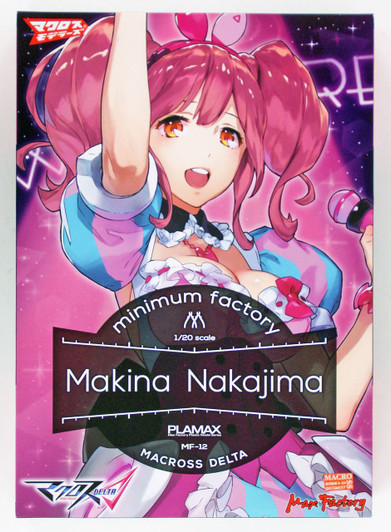 Max Factory PLAMAX 1/20 MF-12 minimum factory Makina Nakajima Plastic Model (Macross Delta)
