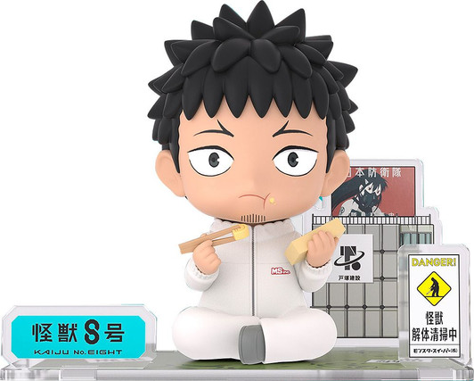 SUNRISEPOP Kafka Figure Sitting (Kaiju No. 8)