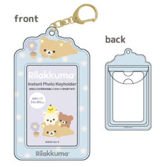 TCP Rilakkuma Instant Photo Kingdom Hearts II Rilakkuma