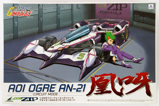 Aoshima Cyber Formula 1/24 Aoi Ogre An-21 Circuit Mode Plastic Model