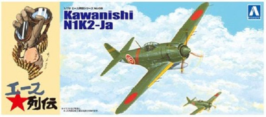 Aoshima Ace Retsuden 1/72 Kawanishi Shiden Kai N1K2-Ja Plastic Model