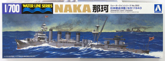 Aoshima Waterline 1/700 IJN Japanese Light Cruiser Naka Plastic Model