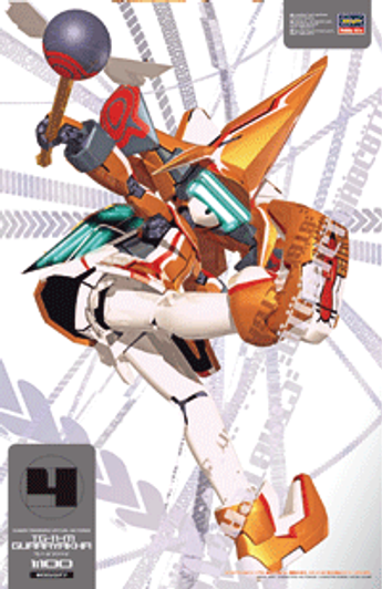 Hasegawa 1/100 Virtual-On Marz TG-11-M Guarayakha Plastic Model