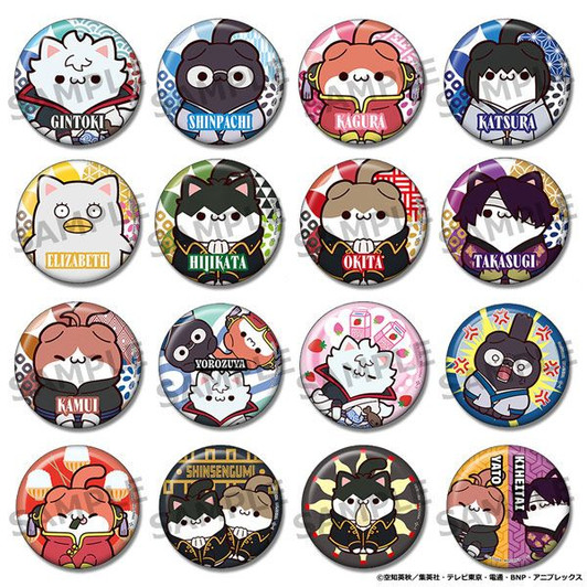 MegaHouse Mega Cat Project Gintama: Nyantama! Nya Nya Nya Nya Can Badge Collection Box (16pcs)