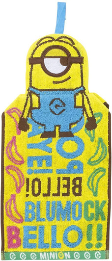 Marushin Minions 'Stuart Doll' Dress Towel