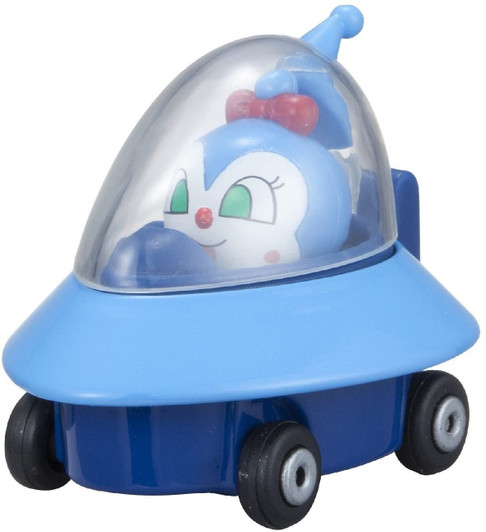 Takara Tomy A.R.T.S Anpanman Museum GOGO Mini Car Cokin UFO and Cokin-chan