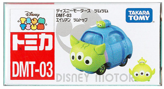 Takara Tomy Tomica Tsum Tsum Toy Story Alien Tsum Top