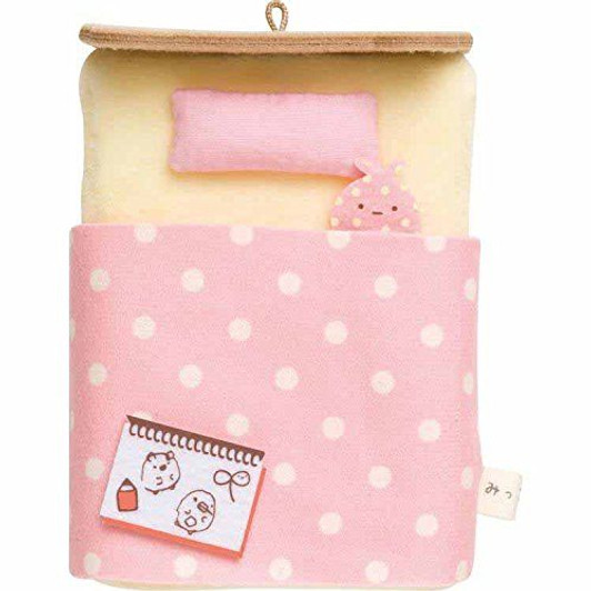 San-x Plush Doll Sumikkogurashi Shirokuma Bed (White Bear Pattern) TJN