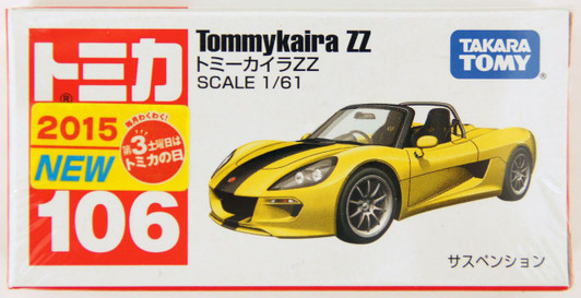 Takara Tomy Tomica Tommykaira ZZ