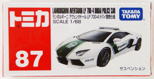 Takara Tomy Tomica Lamborghini Aventador LP700-4 Dubai Police Car