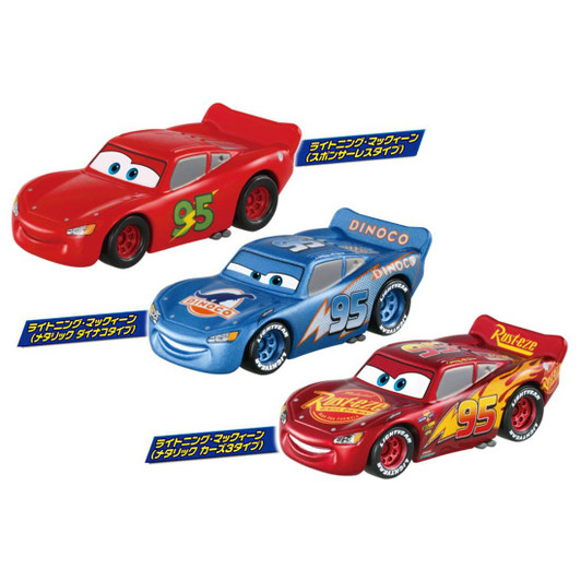 Takara Tomy Tomica Disney Cars Lightning McQueen Collection 2020