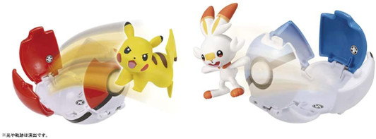 Takara Tomy Pokemon Moncolle Poke Del-Z Ash VS Go Monster Ball & Super Ball