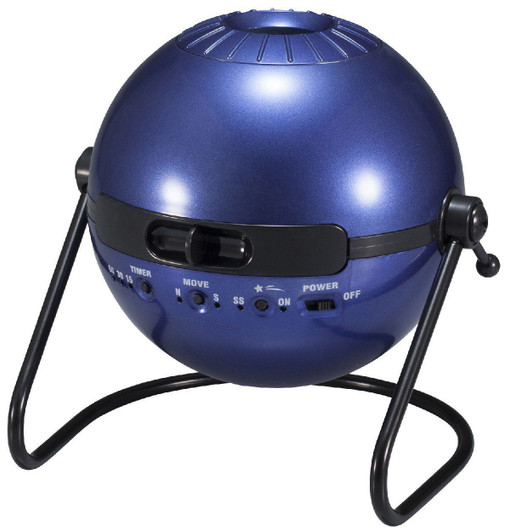 Sega Toys Homestar Classic (Home Planetarium) Metallic Navy