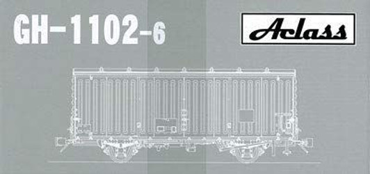 Aclass GH-1102-6 Freight Car WAMU 80000 Remodeling (HO scale)