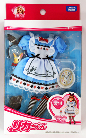Toys - Dolls - Licca Doll - Page 8 - Plaza Japan