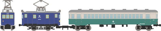 Tomytec Akita Chuo Kotsu Line Blue (Old Paint) 2 Cars Set (N scale)
