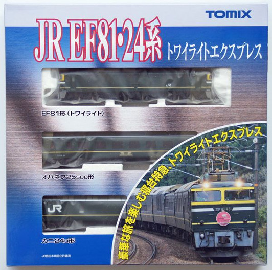 Tomix 92459 JR Series 24 Sleeping Train 'Twilight Express' 3 Cars Set (N scale)