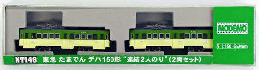 MODEMO MODEMO 江ノ電 1500形 標準塗装 M車 NT38【公式通販】