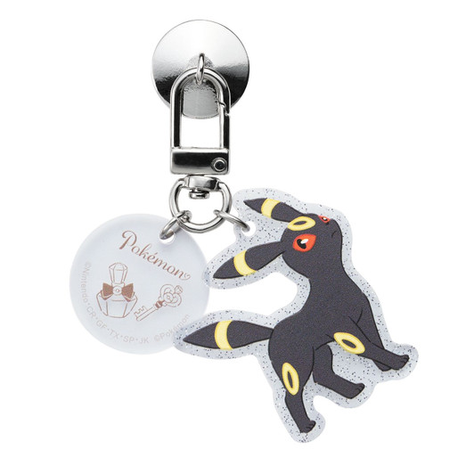 Pokemon Center Original Key Ring Hanger Umbreon