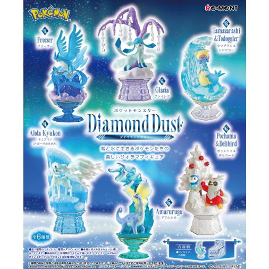  Re-ment Pokemon Diamond Dust Complete BOX (6pcs) 