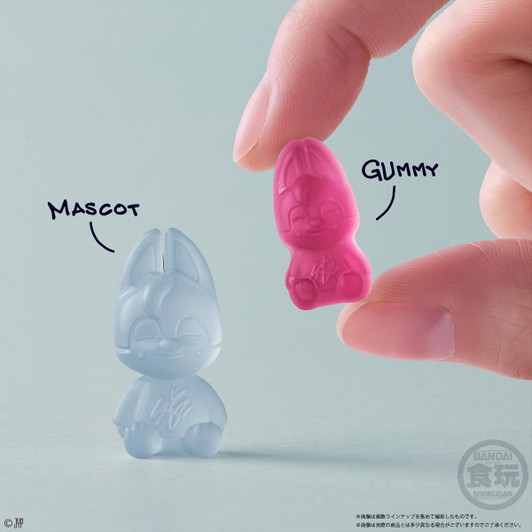  Bandai Candy SKZOO Gummy and Charm Set (Stray Kids) BOX (12pcs) 