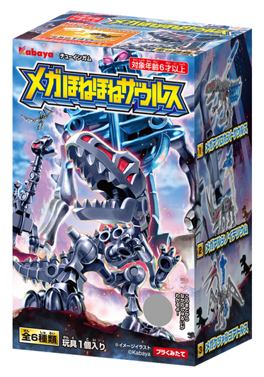 Kabaya Mega Bone Bone Saurus (2025) BOX (8pcs)