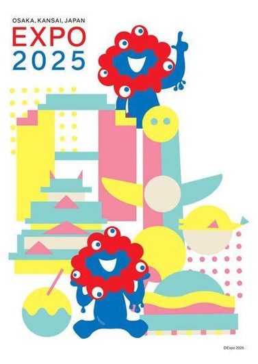 Ensky Jigsaw Puzzle Osaka Kansai Banpaku Expo 2025 Retro Pop (208 Pieces) 