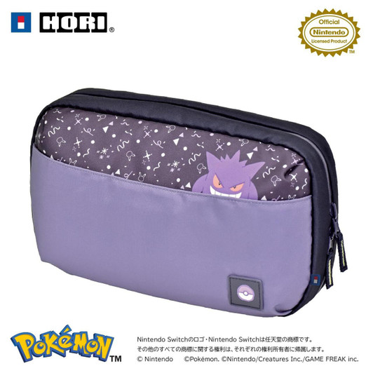Hori Nintendo Licensed Product Reversible All In One Storage Bag For Nintendo Switch And Switch 2 Ghost Party Gengar Mimikyu 