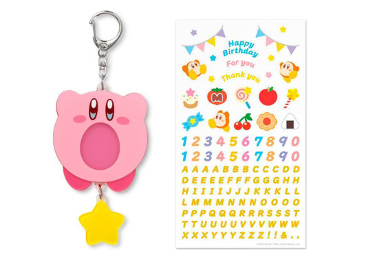 Nintendo Kirby Decoration Charm Hovering 